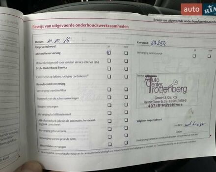 Желтый Шкода Фабия, объемом двигателя 1.2 л и пробегом 200 тыс. км за 7500 $, фото 43 на Automoto.ua