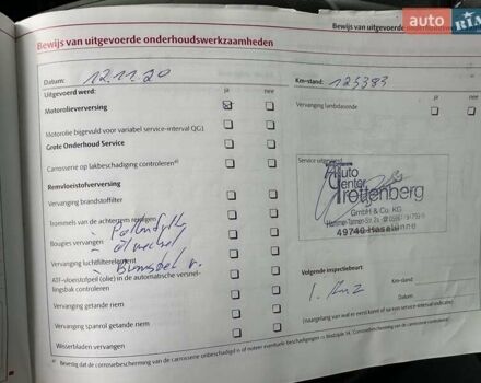 Желтый Шкода Фабия, объемом двигателя 1.2 л и пробегом 200 тыс. км за 7500 $, фото 47 на Automoto.ua