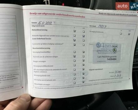 Желтый Шкода Фабия, объемом двигателя 1.2 л и пробегом 200 тыс. км за 7500 $, фото 39 на Automoto.ua