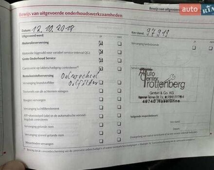 Желтый Шкода Фабия, объемом двигателя 1.2 л и пробегом 200 тыс. км за 7500 $, фото 45 на Automoto.ua