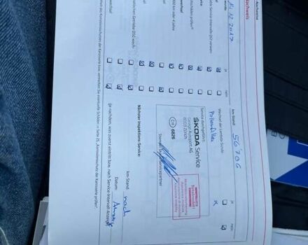 Желтый Шкода Фабия, объемом двигателя 1.2 л и пробегом 169 тыс. км за 7999 $, фото 45 на Automoto.ua