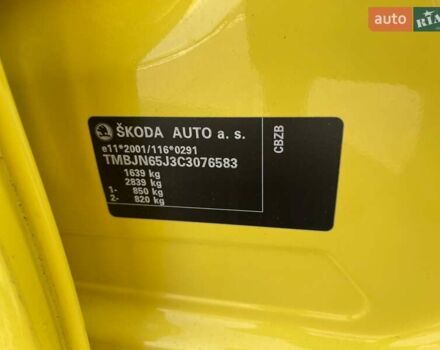 Желтый Шкода Фабия, объемом двигателя 1.2 л и пробегом 169 тыс. км за 7999 $, фото 34 на Automoto.ua