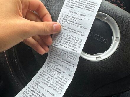 Жовтий Шкода Фабія, об'ємом двигуна 1.4 л та пробігом 256 тис. км за 2200 $, фото 1 на Automoto.ua