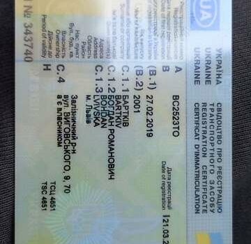 Шкода Фабия 2001 в Самборе на Automoto.ua Серый Шкода Фабия, объемом двигателя 1.9 л и пробегом 365 тыс. км за 2800 $, фото 34 на Automoto.ua