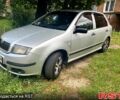 Шкода Фабія 2007 у Харкові на Automoto.ua Сірий Шкода Фабія, об'ємом двигуна 1.2 л та пробігом 223 тис. км за 2700 $, фото 6 на Automoto.ua