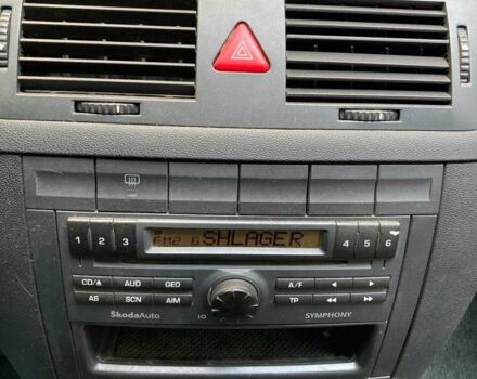 Шкода Фабия 2007 в Каменское - Днепродзержинск на Automoto.ua Серый Шкода Фабия, объемом двигателя 1.2 л и пробегом 122 тыс. км за 4923 $, фото 5 на Automoto.ua