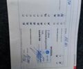 Серый Шкода Фабия, объемом двигателя 1.39 л и пробегом 196 тыс. км за 5650 $, фото 144 на Automoto.ua