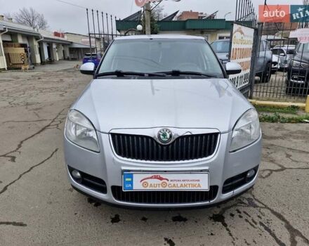 Сірий Шкода Фабія, об'ємом двигуна 1.4 л та пробігом 185 тис. км за 5999 $, фото 1 на Automoto.ua