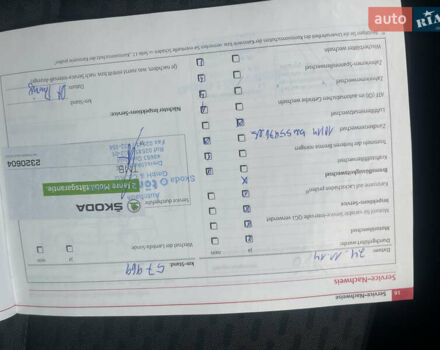 Серый Шкода Фабия, объемом двигателя 1.2 л и пробегом 127 тыс. км за 5999 $, фото 38 на Automoto.ua