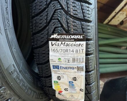 Серый Шкода Фабия, объемом двигателя 1.2 л и пробегом 1000 тыс. км за 5999 $, фото 22 на Automoto.ua