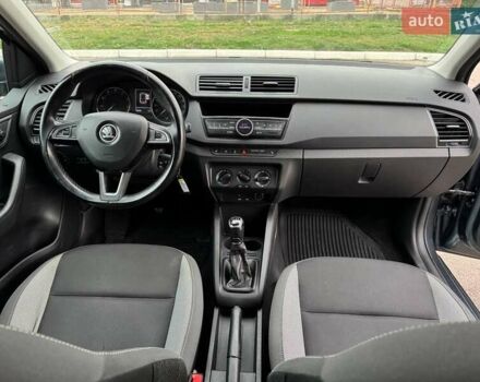 Шкода Фабия 2018 в Харькове на Automoto.ua Серый Шкода Фабия, объемом двигателя 1 л и пробегом 199 тыс. км за 6999 $, фото 22 на Automoto.ua