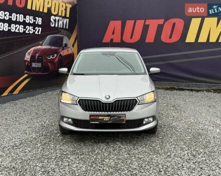 Серый Шкода Фабия, объемом двигателя 1 л и пробегом 112 тыс. км за 11999 $, фото 2 на Automoto.ua