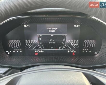 Серый Шкода Фабия, объемом двигателя 1 л и пробегом 61 тыс. км за 13990 $, фото 23 на Automoto.ua