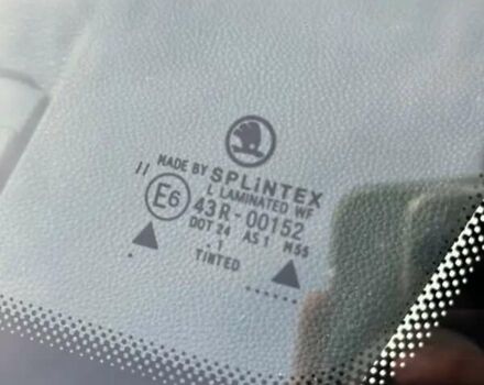 Сірий Шкода Фабія, об'ємом двигуна 1.39 л та пробігом 123 тис. км за 5250 $, фото 25 на Automoto.ua