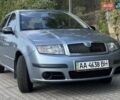 Серый Шкода Фабия, объемом двигателя 1.2 л и пробегом 230 тыс. км за 4350 $, фото 1 на Automoto.ua