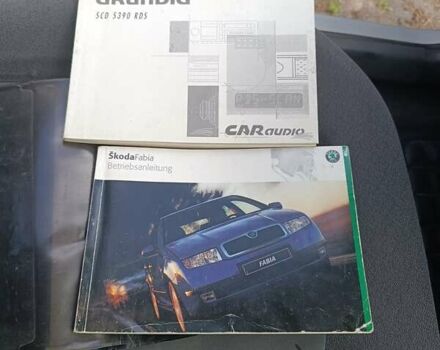 Серый Шкода Фабия, объемом двигателя 1.39 л и пробегом 240 тыс. км за 4200 $, фото 19 на Automoto.ua