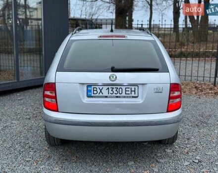 Серый Шкода Фабия, объемом двигателя 1.39 л и пробегом 239 тыс. км за 3500 $, фото 12 на Automoto.ua