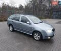Сірий Шкода Фабія, об'ємом двигуна 1.39 л та пробігом 277 тис. км за 4400 $, фото 1 на Automoto.ua