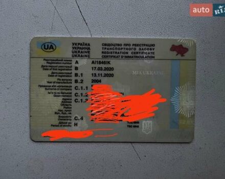 Сірий Шкода Фабія, об'ємом двигуна 1.39 л та пробігом 175 тис. км за 4200 $, фото 12 на Automoto.ua