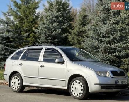 Сірий Шкода Фабія, об'ємом двигуна 1.39 л та пробігом 242 тис. км за 3900 $, фото 5 на Automoto.ua