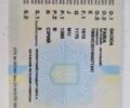 Серый Шкода Фабия, объемом двигателя 1.39 л и пробегом 213 тыс. км за 4550 $, фото 1 на Automoto.ua