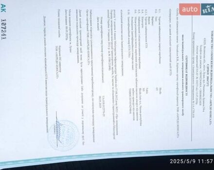 Серый Шкода Фабия, объемом двигателя 1.4 л и пробегом 194 тыс. км за 4650 $, фото 11 на Automoto.ua