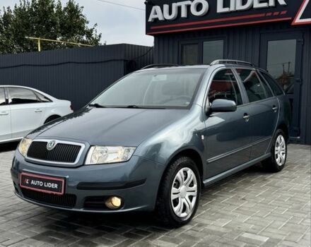 Сірий Шкода Фабія, об'ємом двигуна 1.4 л та пробігом 230 тис. км за 5700 $, фото 8 на Automoto.ua