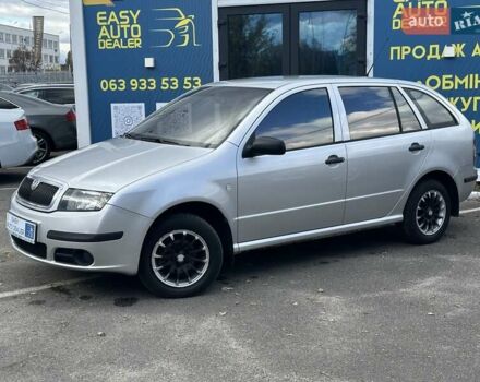 Шкода Фабия 2006 в Киеве на Automoto.ua Серый Шкода Фабия, объемом двигателя 1.2 л и пробегом 158 тыс. км за 4690 $, фото 8 на Automoto.ua