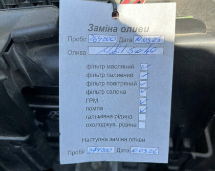 Серый Шкода Фабия, объемом двигателя 1.39 л и пробегом 273 тыс. км за 4000 $, фото 9 на Automoto.ua