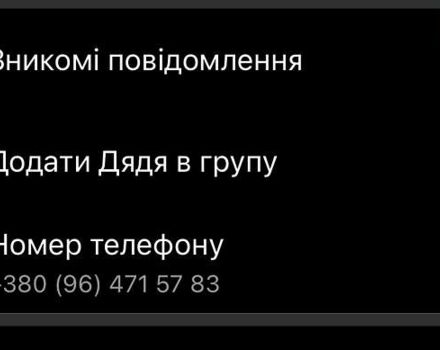 Серый Шкода Фабия, объемом двигателя 1.39 л и пробегом 209 тыс. км за 4550 $, фото 1 на Automoto.ua