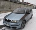 Сірий Шкода Фабія, об'ємом двигуна 1.2 л та пробігом 233 тис. км за 3650 $, фото 1 на Automoto.ua