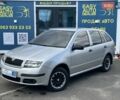 Шкода Фабия 2006 в Киеве на Automoto.ua Серый Шкода Фабия, объемом двигателя 1.2 л и пробегом 158 тыс. км за 4690 $, фото 1 на Automoto.ua