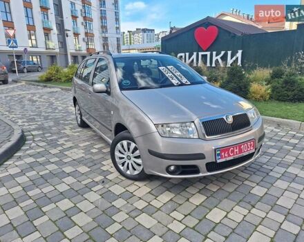 Шкода Фабия 2006 в Ивано-Франковске на Automoto.ua Серый Шкода Фабия, объемом двигателя 1.4 л и пробегом 210 тыс. км за 5499 $, фото 15 на Automoto.ua