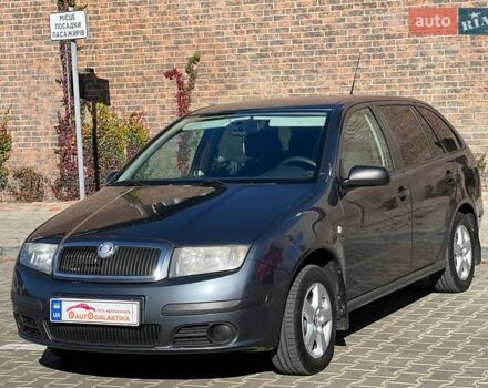 Шкода Фабія 2007 у Одесі на Automoto.ua Сірий Шкода Фабія, об'ємом двигуна 1.2 л та пробігом 269 тис. км за 4999 $, фото 1 на Automoto.ua