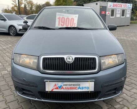 Шкода Фабия 2007 в Кривом Роге на Automoto.ua Серый Шкода Фабия, объемом двигателя 1.2 л и пробегом 180 тыс. км за 3700 $, фото 1 на Automoto.ua