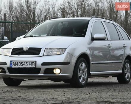 Сірий Шкода Фабія, об'ємом двигуна 1.39 л та пробігом 209 тис. км за 5350 $, фото 4 на Automoto.ua