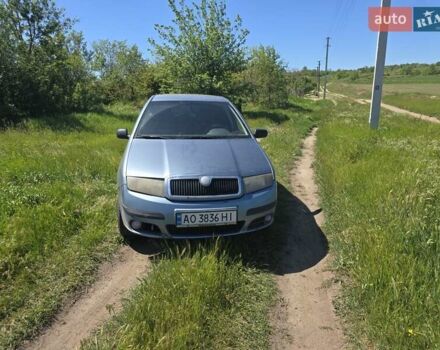 Шкода Фабія 2007 у Орехове на Automoto.ua Сірий Шкода Фабія, об'ємом двигуна 1.2 л та пробігом 205 тис. км за 2800 $, фото 1 на Automoto.ua