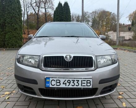 Шкода Фабія 2007 у Прилуках на Automoto.ua Сірий Шкода Фабія, об'ємом двигуна 1.4 л та пробігом 168 тис. км за 4500 $, фото 1 на Automoto.ua