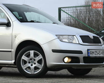 Сірий Шкода Фабія, об'ємом двигуна 1.39 л та пробігом 209 тис. км за 5350 $, фото 2 на Automoto.ua