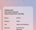 Серый Шкода Фабия, объемом двигателя 1.2 л и пробегом 330 тыс. км за 2654 $, фото 1 на Automoto.ua
