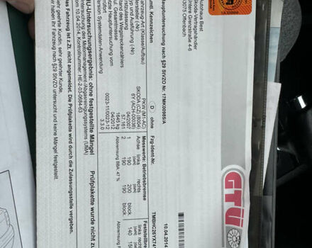 Шкода Фабия 2007 в Чернигове на Automoto.ua Серый Шкода Фабия, объемом двигателя 1.4 л и пробегом 193 тыс. км за 5400 $, фото 30 на Automoto.ua