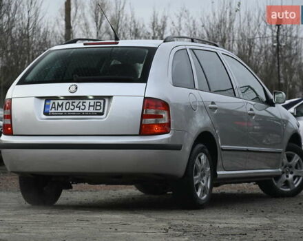 Сірий Шкода Фабія, об'ємом двигуна 1.39 л та пробігом 209 тис. км за 5350 $, фото 10 на Automoto.ua