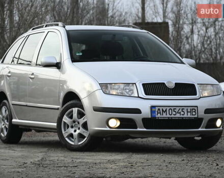 Сірий Шкода Фабія, об'ємом двигуна 1.39 л та пробігом 209 тис. км за 5350 $, фото 1 на Automoto.ua