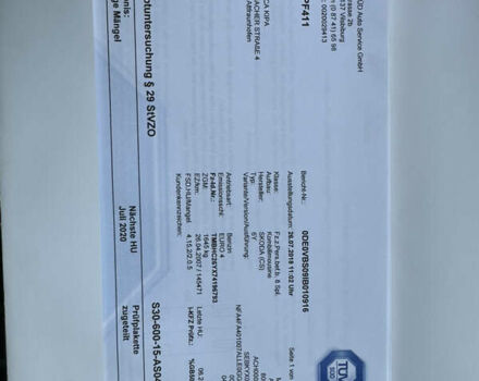 Шкода Фабия 2007 в Чернигове на Automoto.ua Серый Шкода Фабия, объемом двигателя 1.4 л и пробегом 193 тыс. км за 5400 $, фото 31 на Automoto.ua