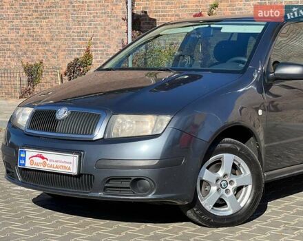 Шкода Фабія 2007 у Одесі на Automoto.ua Сірий Шкода Фабія, об'ємом двигуна 1.2 л та пробігом 269 тис. км за 4999 $, фото 3 на Automoto.ua