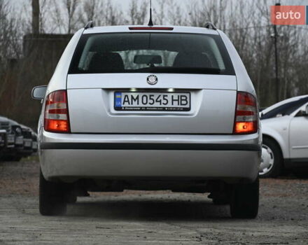 Сірий Шкода Фабія, об'ємом двигуна 1.39 л та пробігом 209 тис. км за 5350 $, фото 8 на Automoto.ua