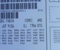 Сірий Шкода Фабія, об'ємом двигуна 1.6 л та пробігом 145 тис. км за 6800 $, фото 15 на Automoto.ua