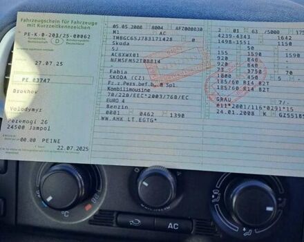 Сірий Шкода Фабія, об'ємом двигуна 1.4 л та пробігом 235 тис. км за 6000 $, фото 8 на Automoto.ua