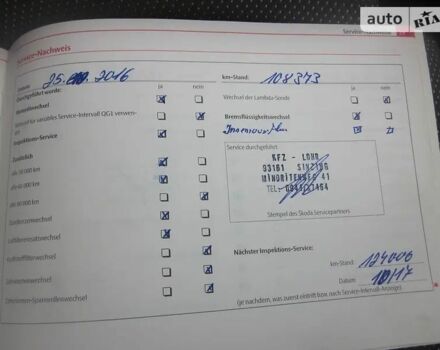 Серый Шкода Фабия, объемом двигателя 1.6 л и пробегом 180 тыс. км за 6500 $, фото 22 на Automoto.ua