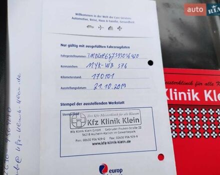 Серый Шкода Фабия, объемом двигателя 1.39 л и пробегом 232 тыс. км за 6500 $, фото 50 на Automoto.ua